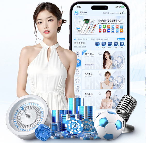 hth会体会官方网页版登录 v4.2.43 官方安裝版 0