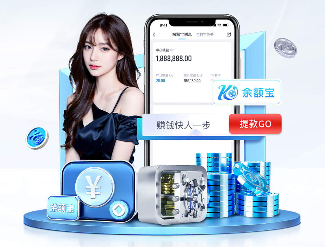 hth会体会官方网页版登录