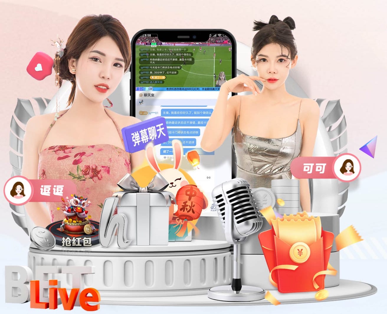 开·云app官方版下载安装 v7.2.94 官方安裝版 1