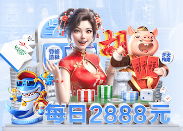 开·云app登录APP下载安装 v7.5.67 官方安裝版 3