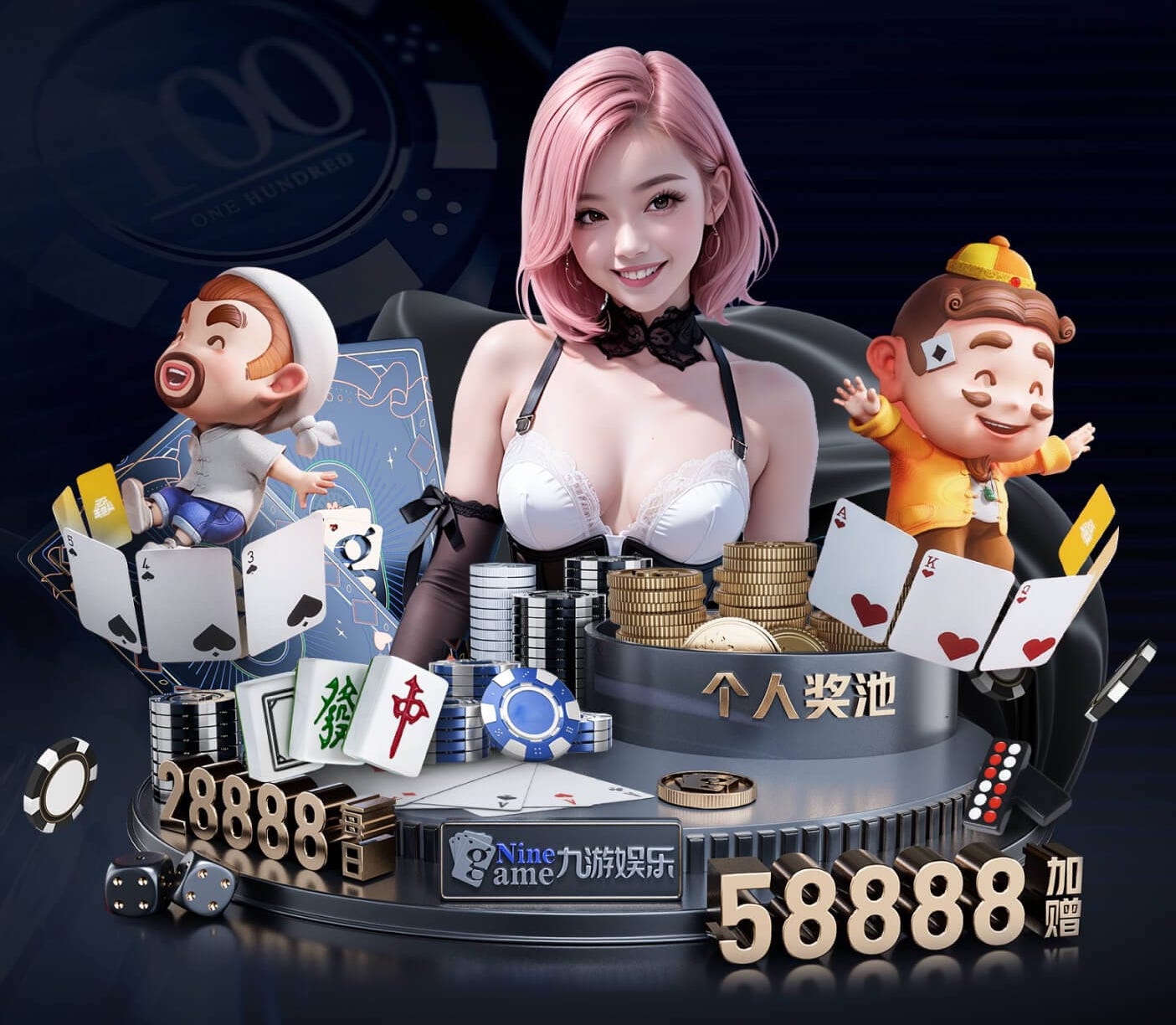 开云下载 v4.3.96 官方安裝版 1
